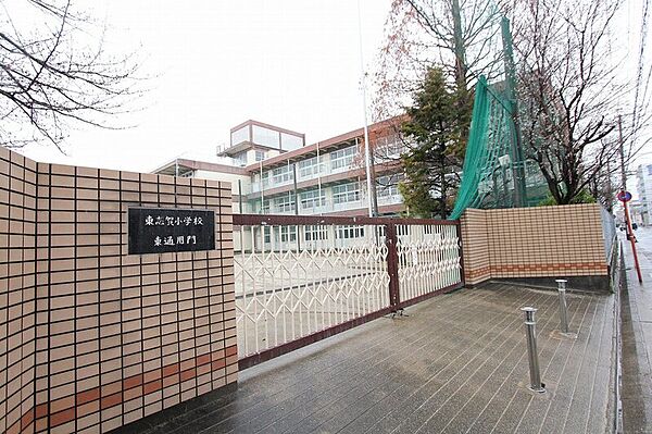 画像22:名古屋市立東志賀小学校 641m