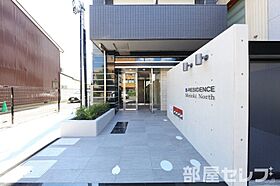 S-RESIDENCE名駅North  ｜ 愛知県名古屋市西区則武新町3丁目5-2（賃貸マンション1K・2階・24.24㎡） その16