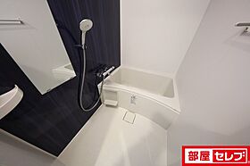 プレイズシード葵  ｜ 愛知県名古屋市東区葵3丁目17-51（賃貸マンション1K・6階・24.96㎡） その7