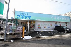 メイクス城西レジデンス  ｜ 愛知県名古屋市西区城西1丁目5-22（賃貸マンション1K・12階・23.65㎡） その29