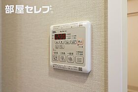 メイクス城西レジデンス  ｜ 愛知県名古屋市西区城西1丁目5-22（賃貸マンション1K・12階・23.65㎡） その15