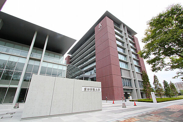 画像30:私立愛知学院大学名城公園キャンパス 1100m