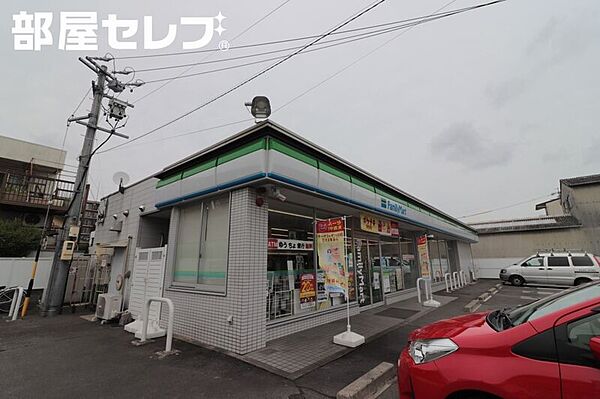 画像10:ファミリーマート太閤通八丁目店 225m