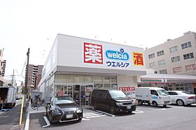 エスリード葵桜通り  ｜ 愛知県名古屋市東区葵1丁目10-5（賃貸マンション1K・3階・25.08㎡） その28