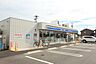 周辺：ローソン中川野田二丁目店 495m