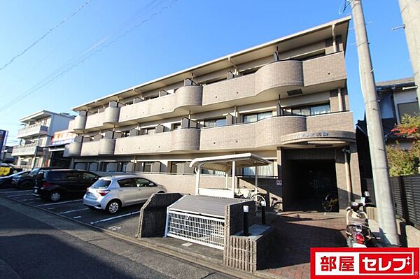 ハピネス高畑 ｜愛知県名古屋市中川区高畑2丁目(賃貸マンション1K・2階・24.06㎡)の写真 その6