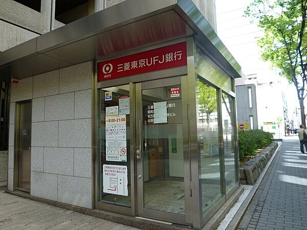 画像30:三菱UFJ銀行鶴舞支店 313m