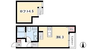 Oak Tree Maison志賀  ｜ 愛知県名古屋市北区東水切町1丁目5-2（賃貸アパート1R・2階・21.13㎡） その2