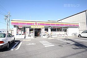 ディア・ヴェルジェ  ｜ 愛知県名古屋市北区中切町2丁目43-4（賃貸マンション1LDK・2階・40.95㎡） その22