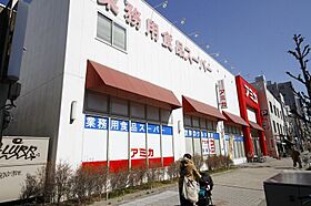 グレイス大須  ｜ 愛知県名古屋市中区大須1丁目23-51（賃貸マンション1K・6階・27.24㎡） その25