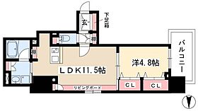 ルシェット白川公園  ｜ 愛知県名古屋市中区栄2丁目16-5（賃貸マンション1LDK・6階・45.18㎡） その2