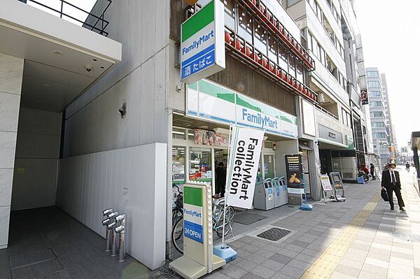 画像24:ファミリーマート 千種一丁目店 260m