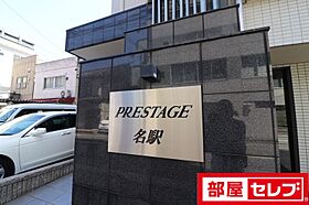 PRESTAGE名駅  ｜ 愛知県名古屋市中村区亀島2丁目14-18（賃貸マンション1K・8階・30.02㎡） その24