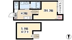 セーナ新道  ｜ 愛知県名古屋市西区新道1丁目25-7-1（賃貸アパート1K・1階・20.38㎡） その2