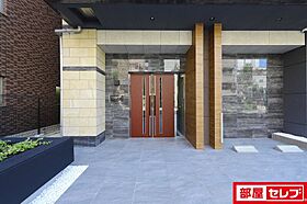 S-RESIDENCE丸の内駅前North  ｜ 愛知県名古屋市中区丸の内2丁目2-33（賃貸マンション1K・9階・26.70㎡） その15