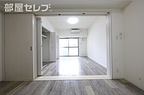 レガリア  ｜ 愛知県名古屋市東区葵3丁目17-59（賃貸マンション1DK・4階・31.70㎡） その20