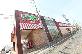 エスポワール岩塚  ｜ 愛知県名古屋市中村区岩塚町字新屋敷29（賃貸マンション1K・1階・24.96㎡） その26