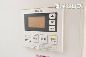 プライムメゾン東桜  ｜ 愛知県名古屋市東区東桜2丁目10-14（賃貸マンション1R・8階・40.92㎡） その18