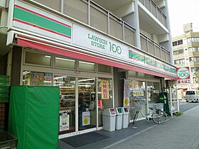 セイント橘  ｜ 愛知県名古屋市中区橘1丁目10-12（賃貸マンション1DK・10階・45.22㎡） その24