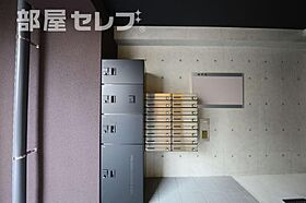 パークレジデンス丸の内駅前  ｜ 愛知県名古屋市中区丸の内1丁目8-2-2（賃貸マンション1LDK・2階・45.08㎡） その26