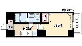 ＣＡＳＡ八番館  ｜ 愛知県名古屋市中村区大正町4丁目37-1（賃貸マンション1K・3階・24.96㎡） その2