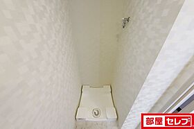 S-RESIDENCE浄心East  ｜ 愛知県名古屋市西区上名古屋2丁目1-5-1（賃貸マンション1K・4階・24.15㎡） その19