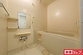 Canal East  ｜ 愛知県名古屋市中川区西日置町10丁目301（賃貸マンション1LDK・5階・39.00㎡） その7