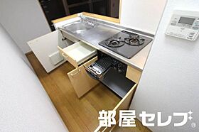 Florido栄  ｜ 愛知県名古屋市中区栄5丁目21-27（賃貸マンション1LDK・4階・44.48㎡） その7