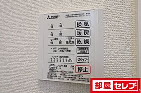 D-room黄金  ｜ 愛知県名古屋市中村区黄金通1丁目31-2（賃貸アパート1R・2階・27.84㎡） その14