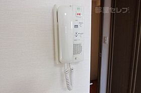 アセーラ新栄  ｜ 愛知県名古屋市中区新栄3丁目14-21（賃貸マンション1K・5階・24.08㎡） その16