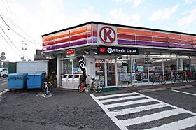 ブルーシャトー  ｜ 愛知県名古屋市西区児玉3丁目40-43（賃貸マンション1K・9階・29.75㎡） その26