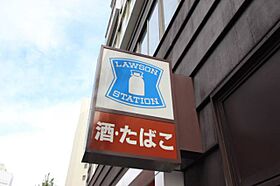 ライジングコート名古屋駅南  ｜ 愛知県名古屋市中村区名駅南3丁目10-4（賃貸マンション1R・5階・24.84㎡） その29