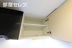 S-RESIDENCE上前津  ｜ 愛知県名古屋市中区上前津2丁目5-13-1（賃貸マンション1K・7階・22.50㎡） その21