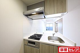 プレサンスTHE高岳  ｜ 愛知県名古屋市東区代官町34-22（賃貸マンション1LDK・4階・38.71㎡） その8