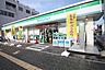 周辺：ファミリーマート名古屋浅間町店 455m