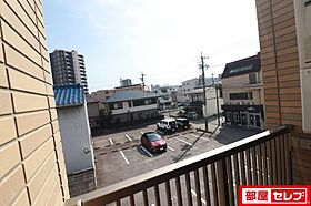 LUMINOUS矢田  ｜ 愛知県名古屋市東区矢田4丁目27-10（賃貸アパート1K・1階・18.58㎡） その14