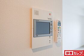 ファステート葵桜通リブレ(S-RESIDENCE葵三丁目)  ｜ 愛知県名古屋市東区葵3丁目13-2（賃貸マンション1K・4階・27.12㎡） その16