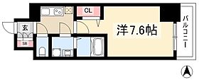 エスリード葵桜通り  ｜ 愛知県名古屋市東区葵1丁目10-5（賃貸マンション1K・9階・25.08㎡） その2