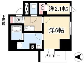 エスリード上前津セレーノ  ｜ 愛知県名古屋市中区千代田3丁目21番3号（賃貸マンション2K・13階・26.84㎡） その2