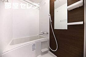 S-RESIDENCE葵  ｜ 愛知県名古屋市東区葵2丁目12-27（賃貸マンション1K・11階・25.20㎡） その4