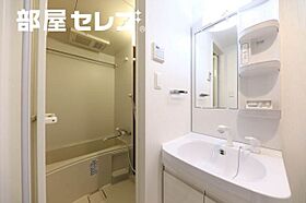 S-RESIDENCE葵  ｜ 愛知県名古屋市東区葵2丁目12-27（賃貸マンション1K・11階・25.20㎡） その14