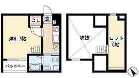 アルモ四女子  ｜ 愛知県名古屋市中川区四女子町4丁目6（賃貸アパート1K・1階・22.31㎡） その2