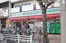 レジデンスルイーダ  ｜ 愛知県名古屋市西区栄生2丁目3-5（賃貸マンション1K・2階・26.48㎡） その27