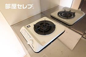 アルバ志賀本通  ｜ 愛知県名古屋市北区杉栄町5丁目106（賃貸マンション1R・3階・24.43㎡） その7