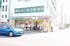 Ｊ’ｓ　葵  ｜ 愛知県名古屋市中区葵2丁目13-27（賃貸アパート1K・3階・31.40㎡） その27