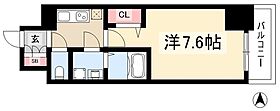 エスリード葵桜通り  ｜ 愛知県名古屋市東区葵1丁目10-5（賃貸マンション1K・11階・25.08㎡） その2