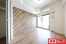 プレサンスTHE新栄  ｜ 愛知県名古屋市中区新栄2丁目3-18（賃貸マンション1K・2階・23.40㎡） その3