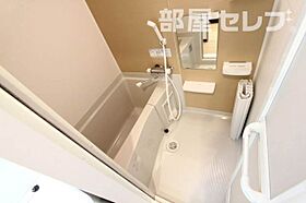 サン・錦本町ビル  ｜ 愛知県名古屋市中区錦2丁目12-5（賃貸マンション1K・5階・24.96㎡） その4