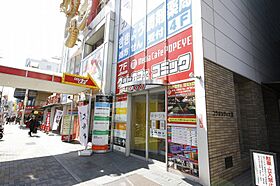 サンシャイン大須  ｜ 愛知県名古屋市中区大須3丁目40-25（賃貸マンション1LDK・10階・34.22㎡） その28