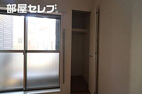 シャトー塩池  ｜ 愛知県名古屋市中村区塩池町1丁目2-7（賃貸アパート1K・2階・19.53㎡） その12